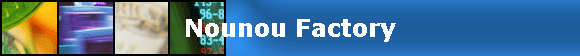 Nounou Factory